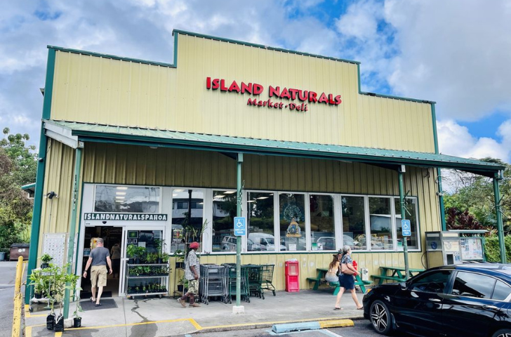 cleaning products island natural pahoa store