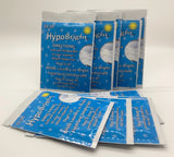 HypoBright Laundry Additive - 10 Pack - ready to use - Solutions HOCL
